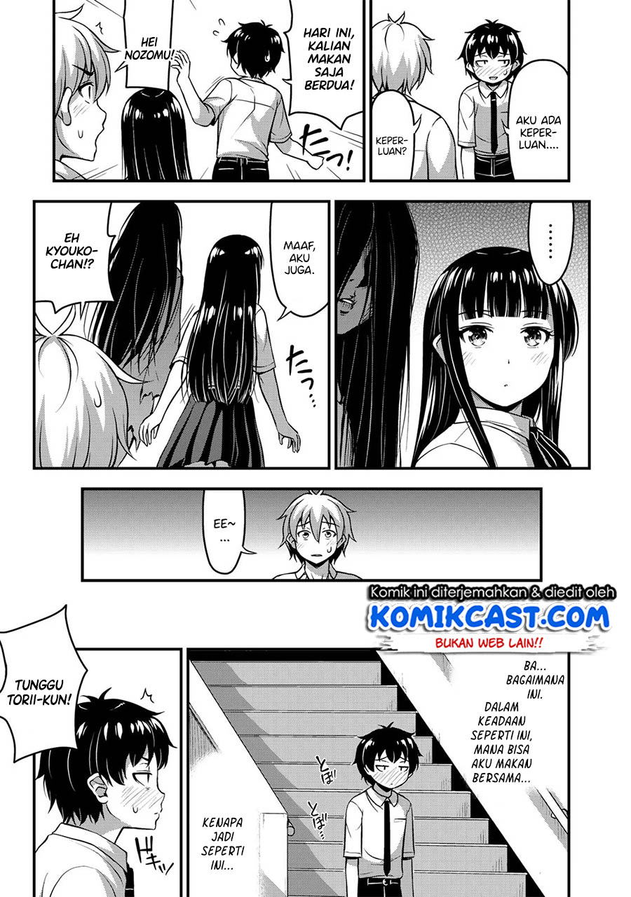 Sore wa rei no Shiwaza desu Chapter 9 Gambar 8