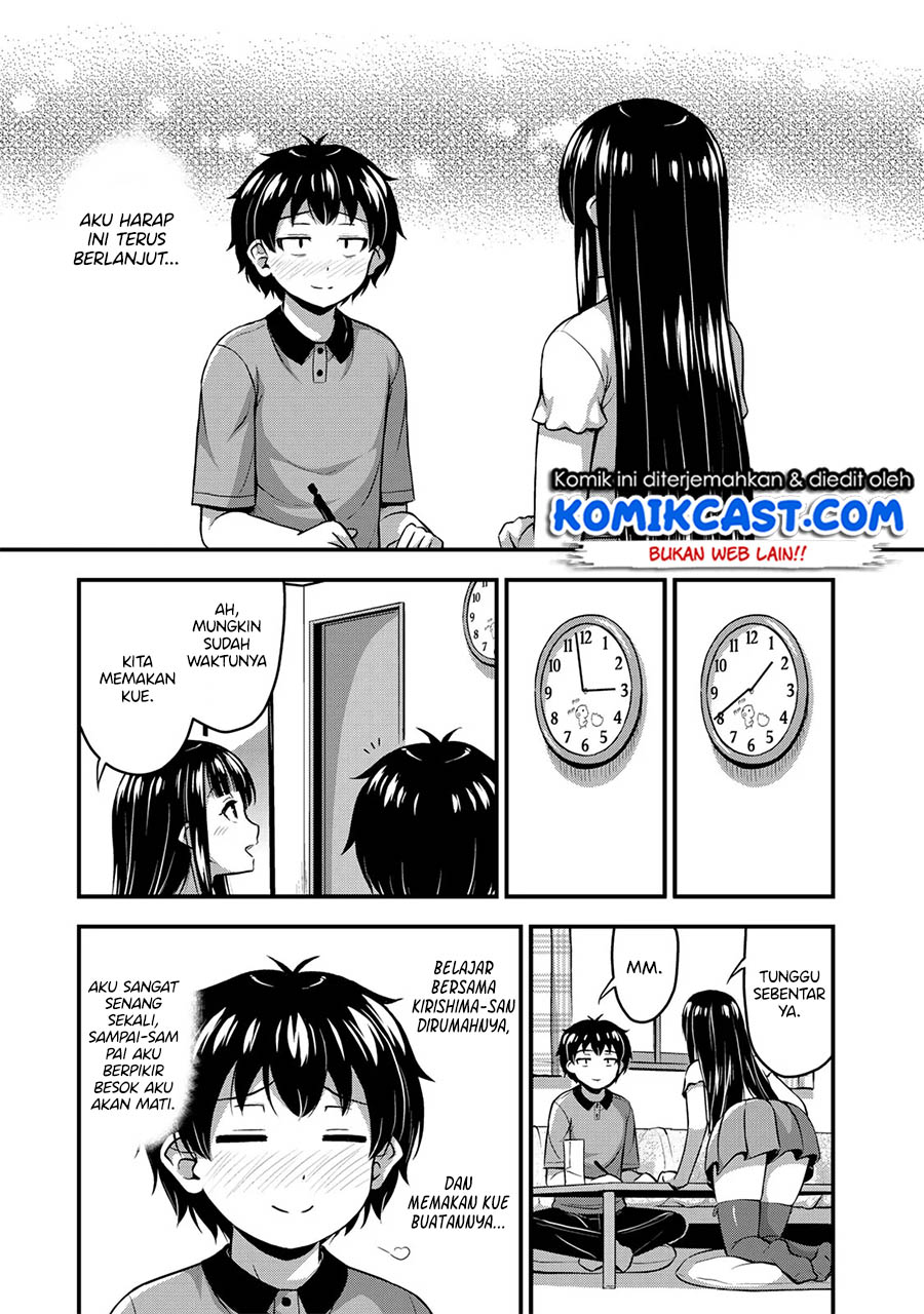 Sore wa rei no Shiwaza desu Chapter 8 Gambar 14