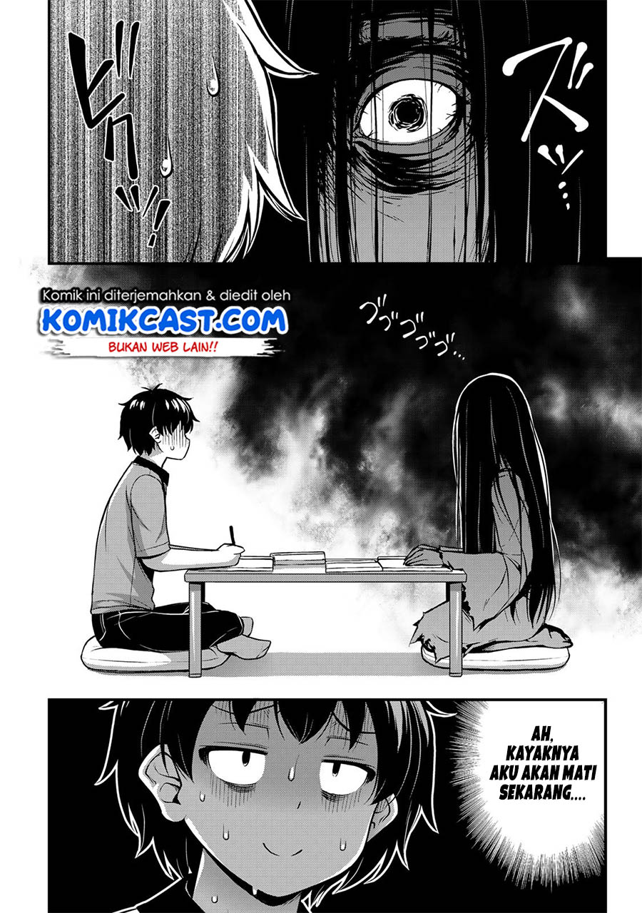 Sore wa rei no Shiwaza desu Chapter 8 Gambar 15