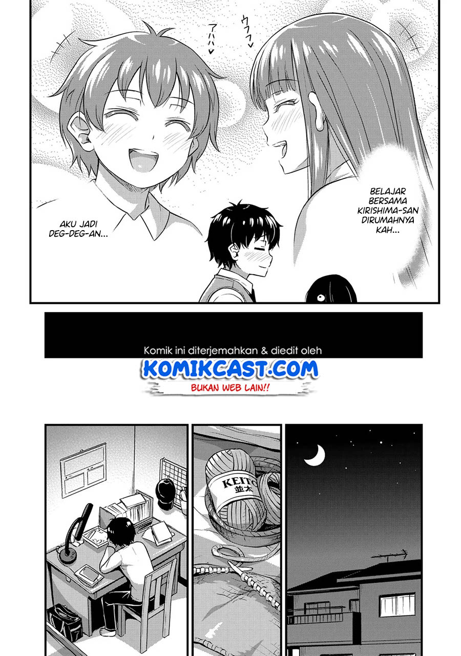 Sore wa rei no Shiwaza desu Chapter 8 Gambar 5