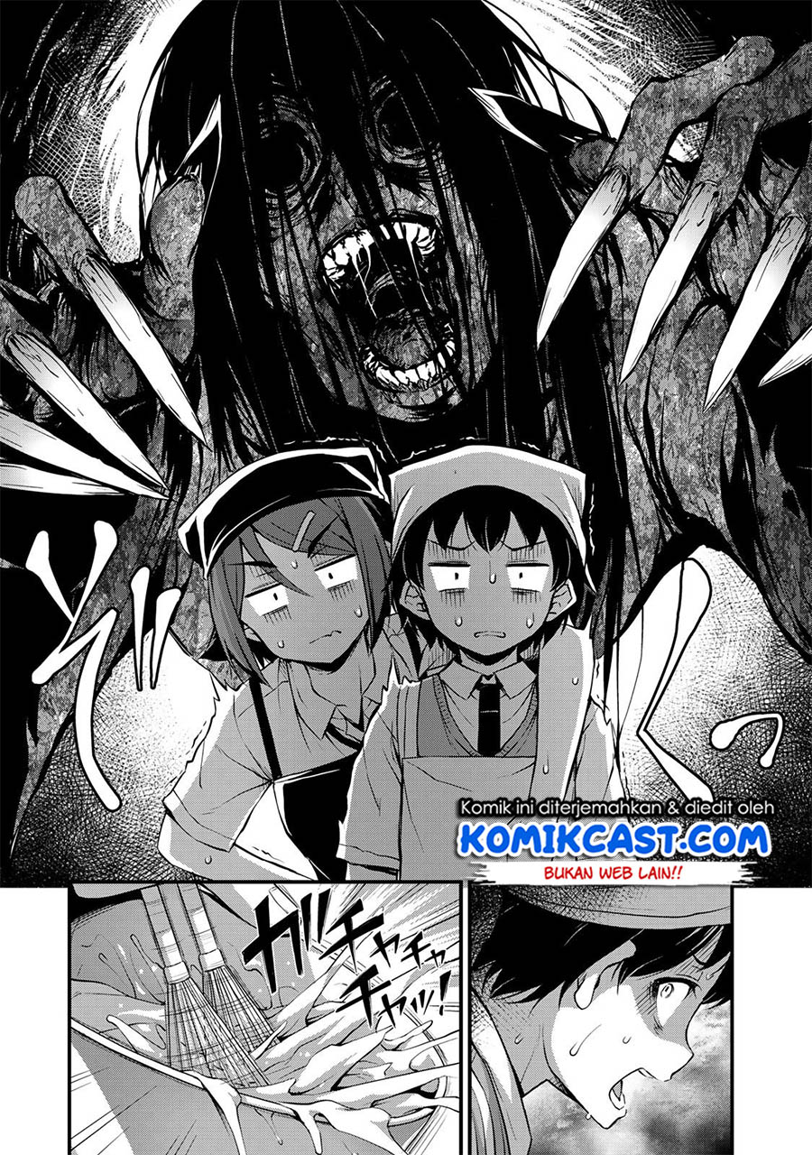 Sore wa rei no Shiwaza desu Chapter 7 Gambar 18