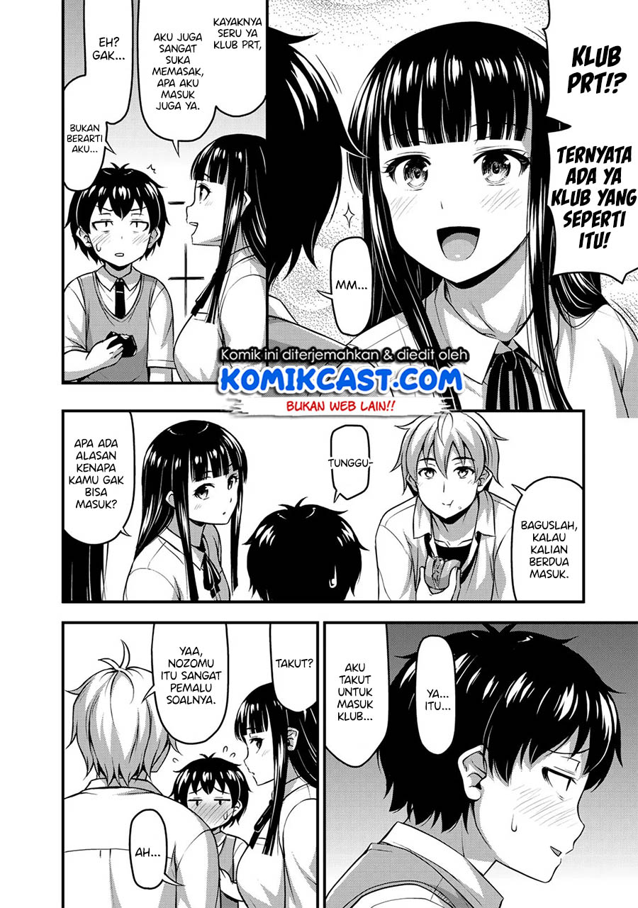 Sore wa rei no Shiwaza desu Chapter 7 Gambar 5