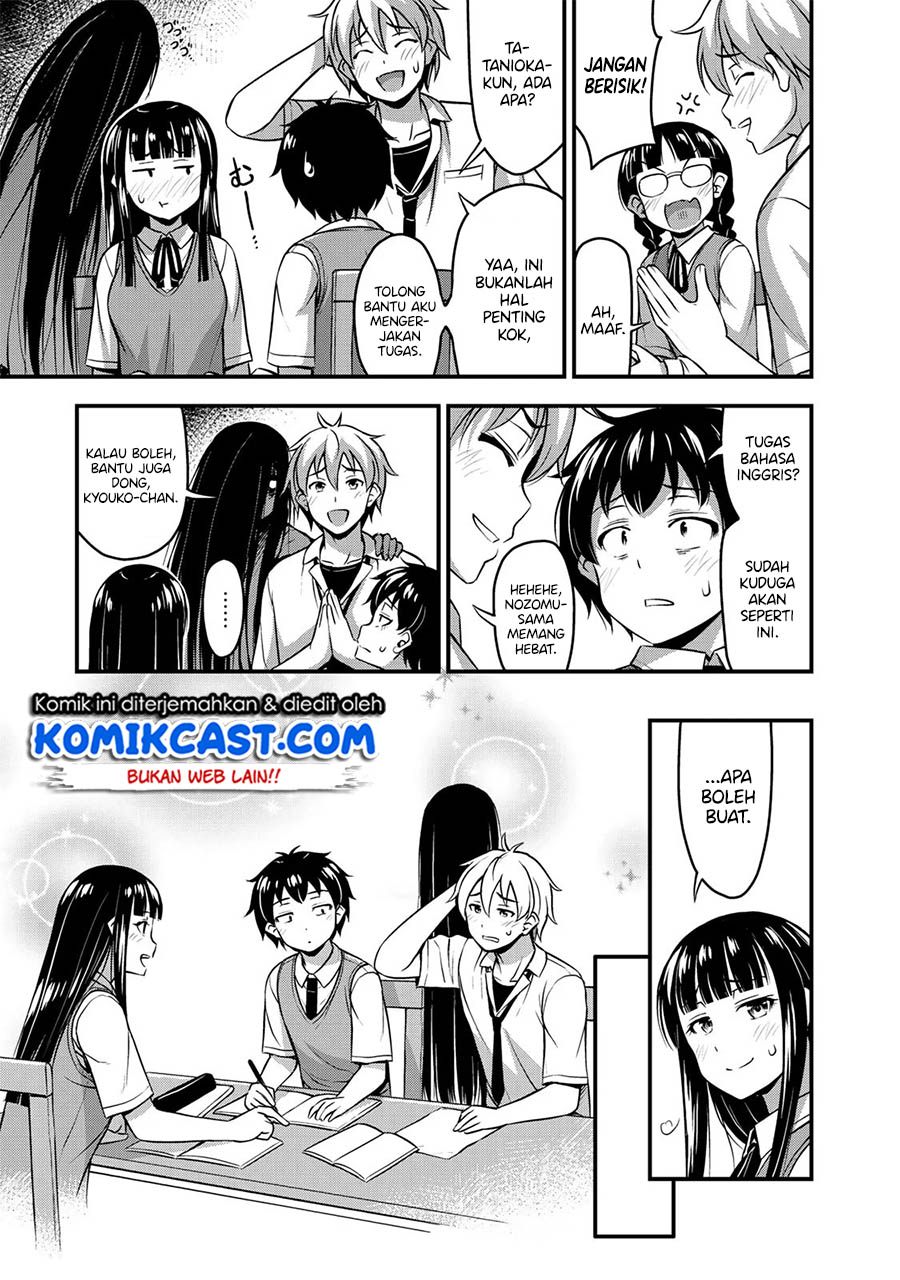 Sore wa rei no Shiwaza desu Chapter 6 Gambar 18