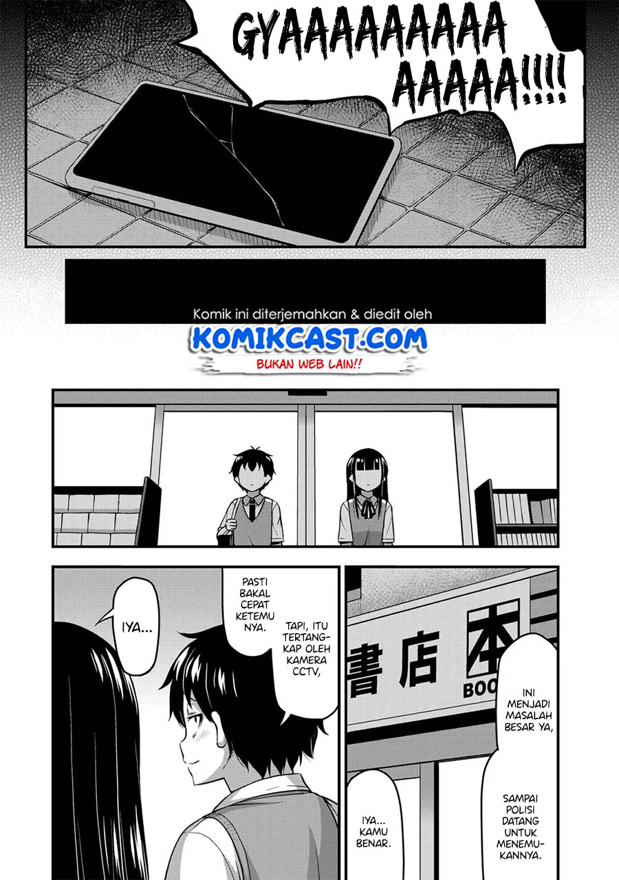 Sore wa rei no Shiwaza desu Chapter 5 Gambar 16