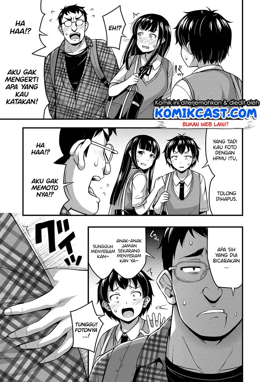 Sore wa rei no Shiwaza desu Chapter 5 Gambar 6