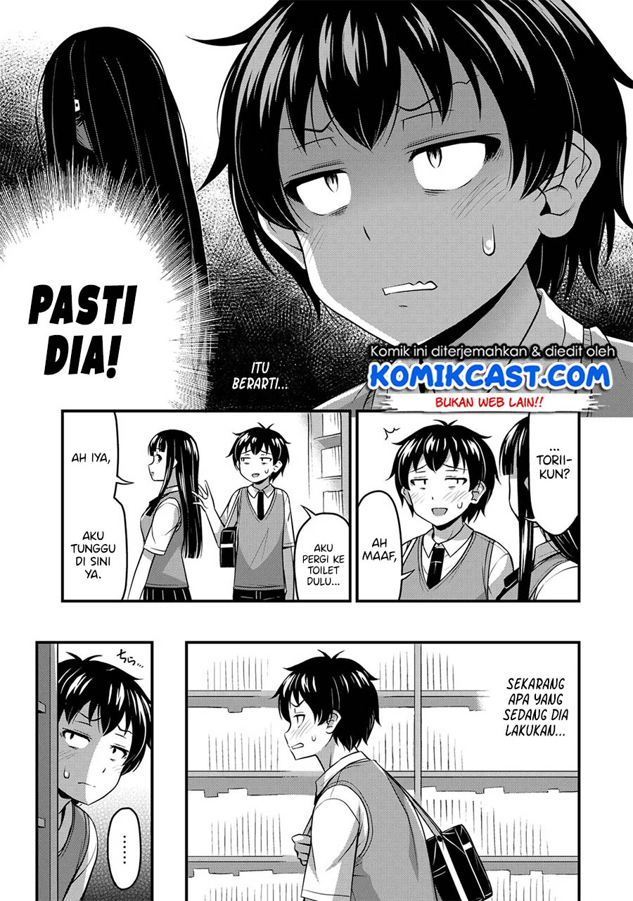 Sore wa rei no Shiwaza desu Chapter 4 Gambar 13