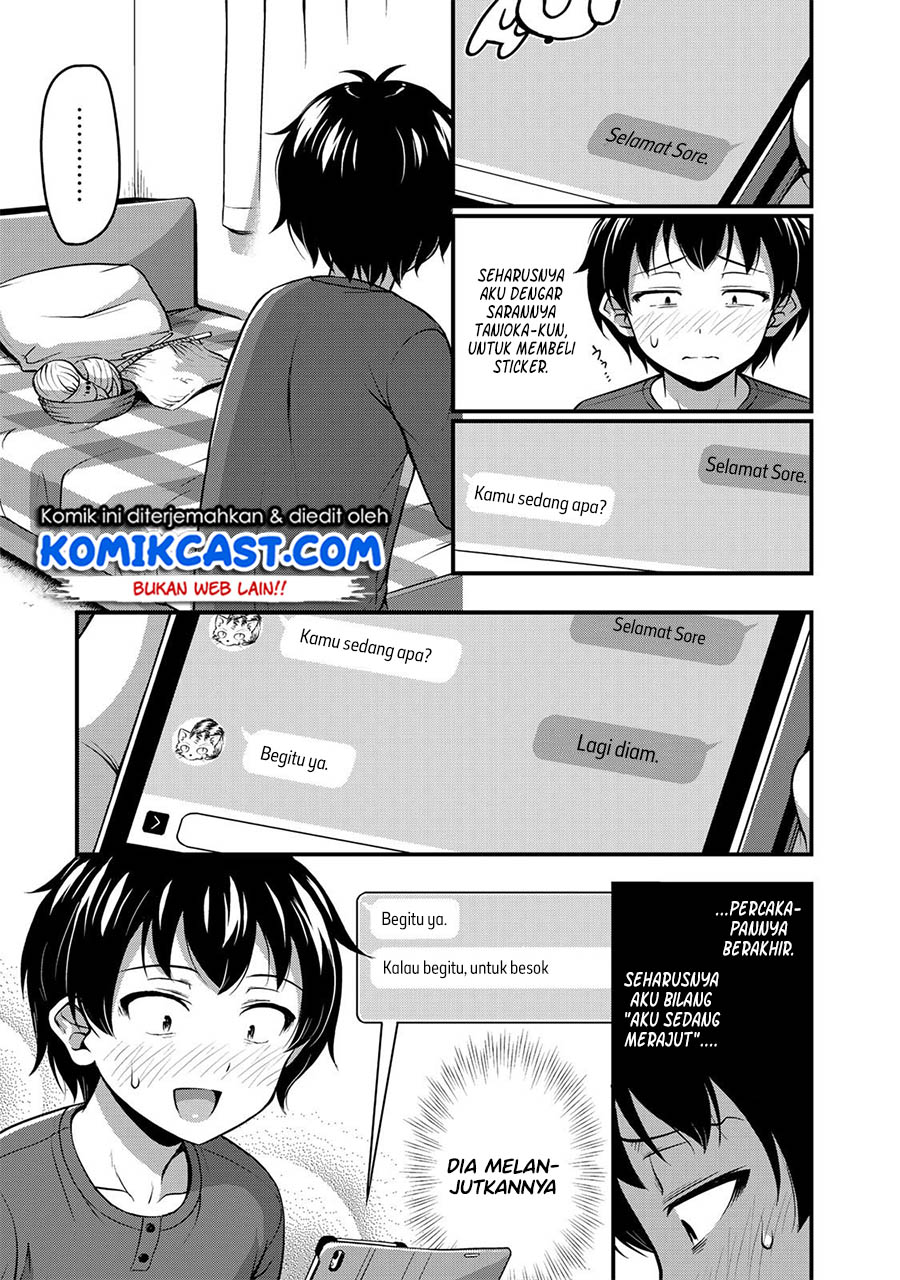 Sore wa rei no Shiwaza desu Chapter 4 Gambar 4