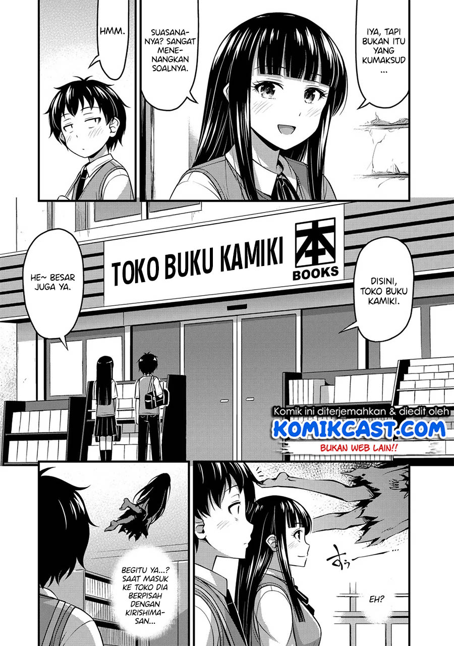 Sore wa rei no Shiwaza desu Chapter 4 Gambar 8