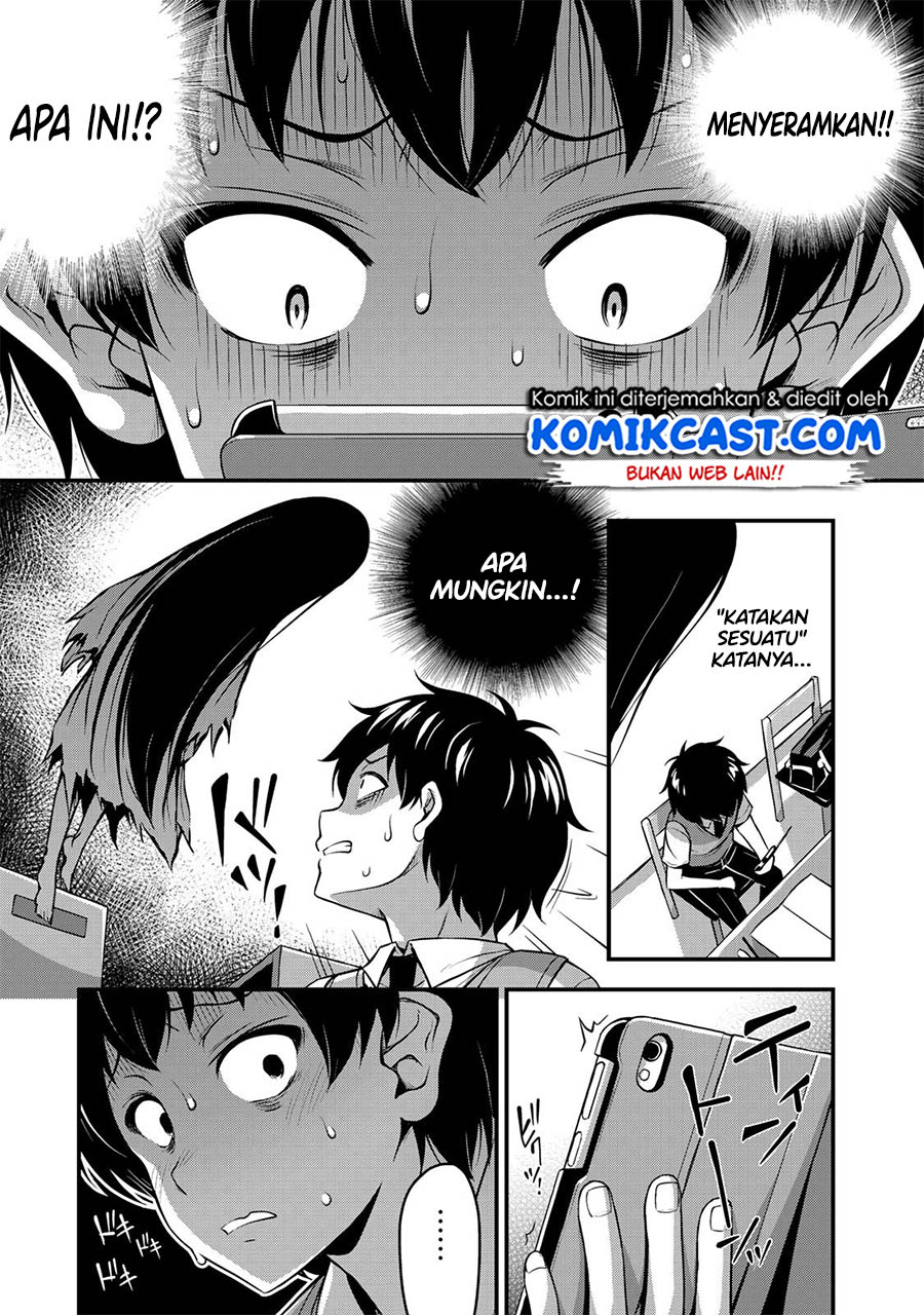 Sore wa rei no Shiwaza desu Chapter 3 Gambar 12