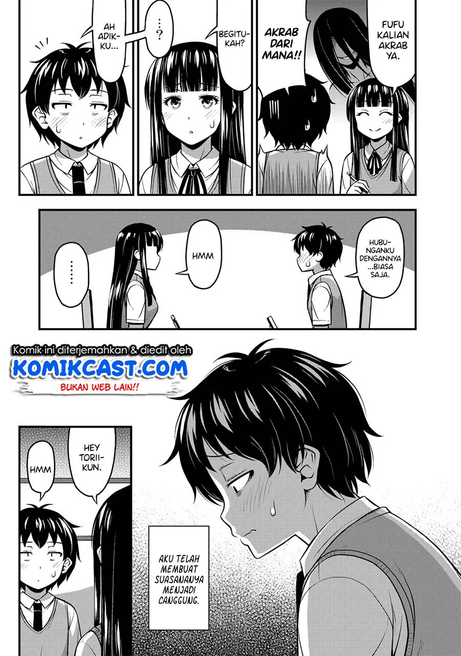 Sore wa rei no Shiwaza desu Chapter 3 Gambar 16