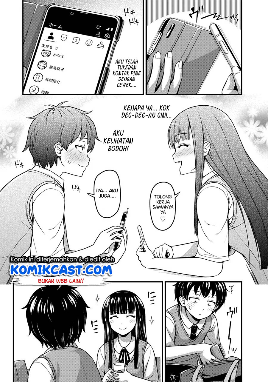 Sore wa rei no Shiwaza desu Chapter 3 Gambar 18