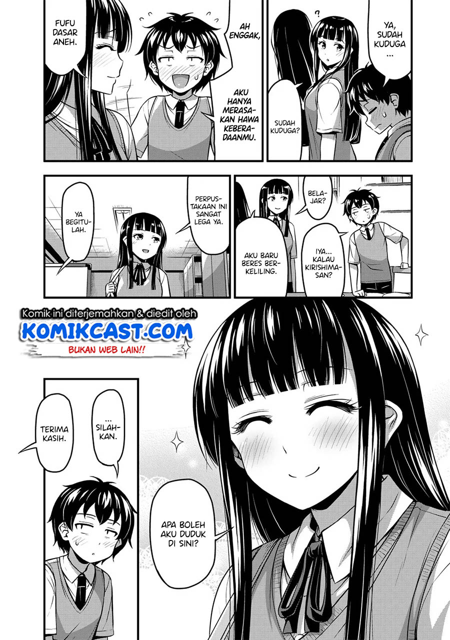 Sore wa rei no Shiwaza desu Chapter 3 Gambar 5