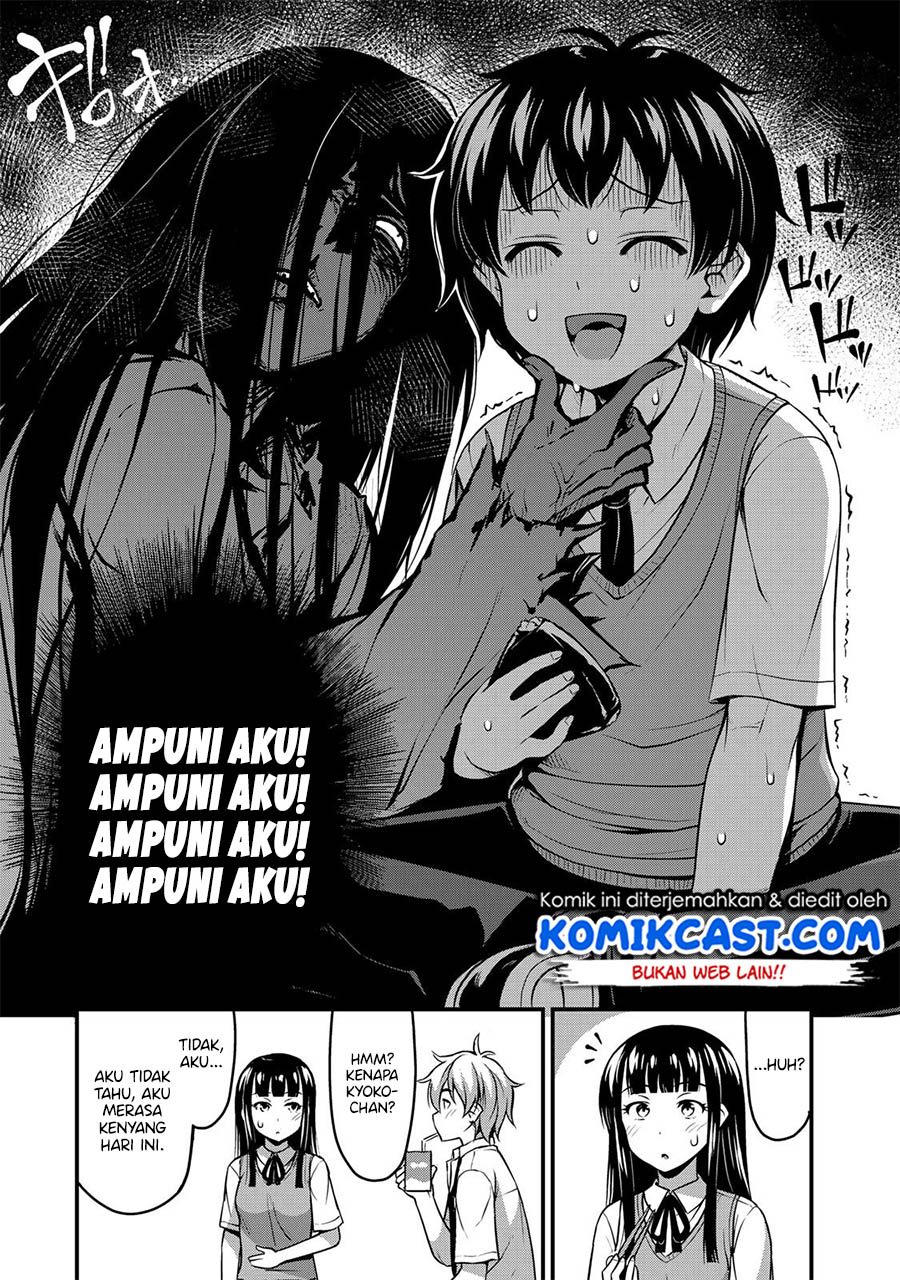 Sore wa rei no Shiwaza desu Chapter 2 Gambar 12