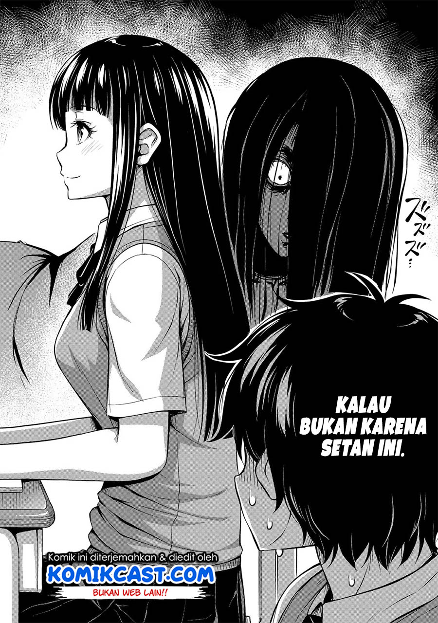 Sore wa rei no Shiwaza desu Chapter 2 Gambar 3