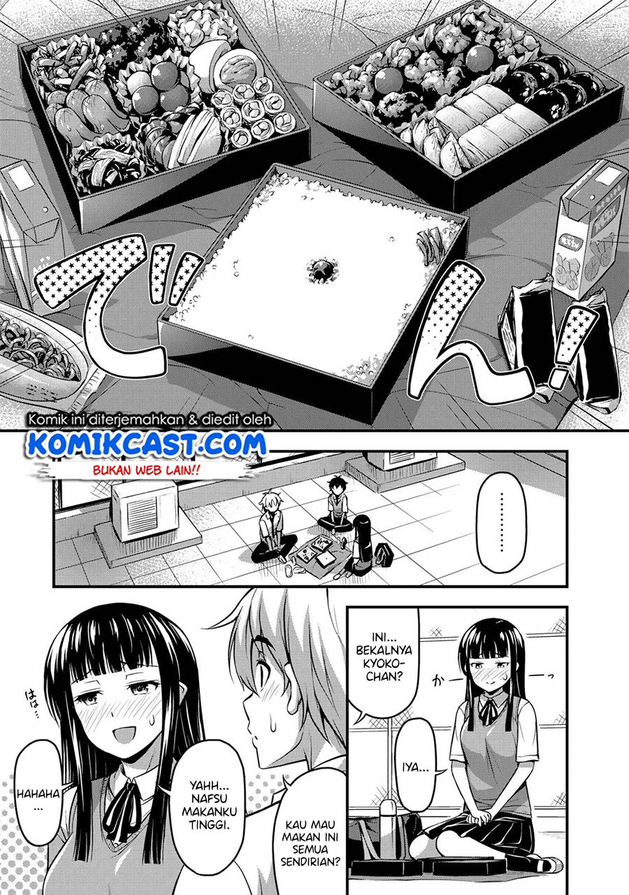 Sore wa rei no Shiwaza desu Chapter 2 Gambar 6