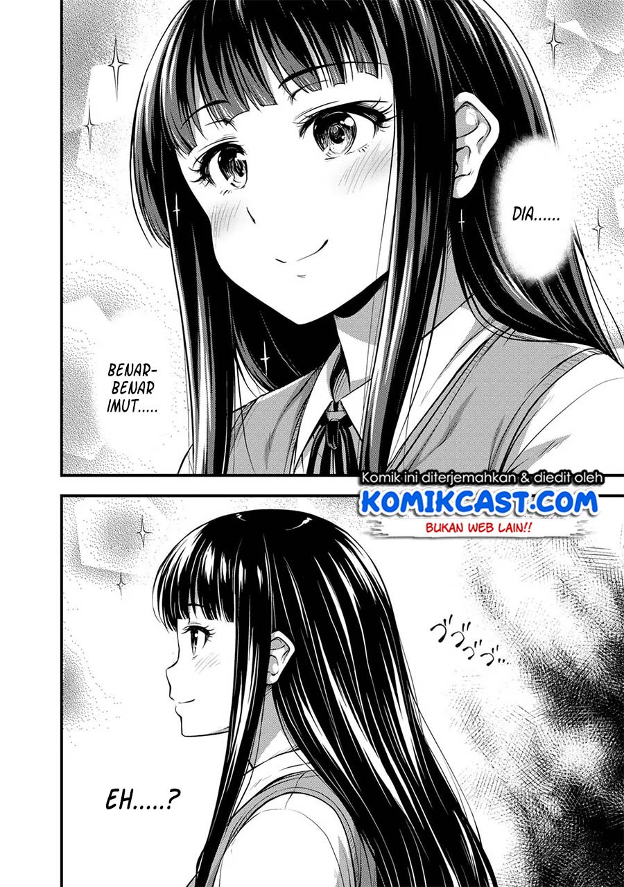 Sore wa rei no Shiwaza desu Chapter 1 Gambar 3