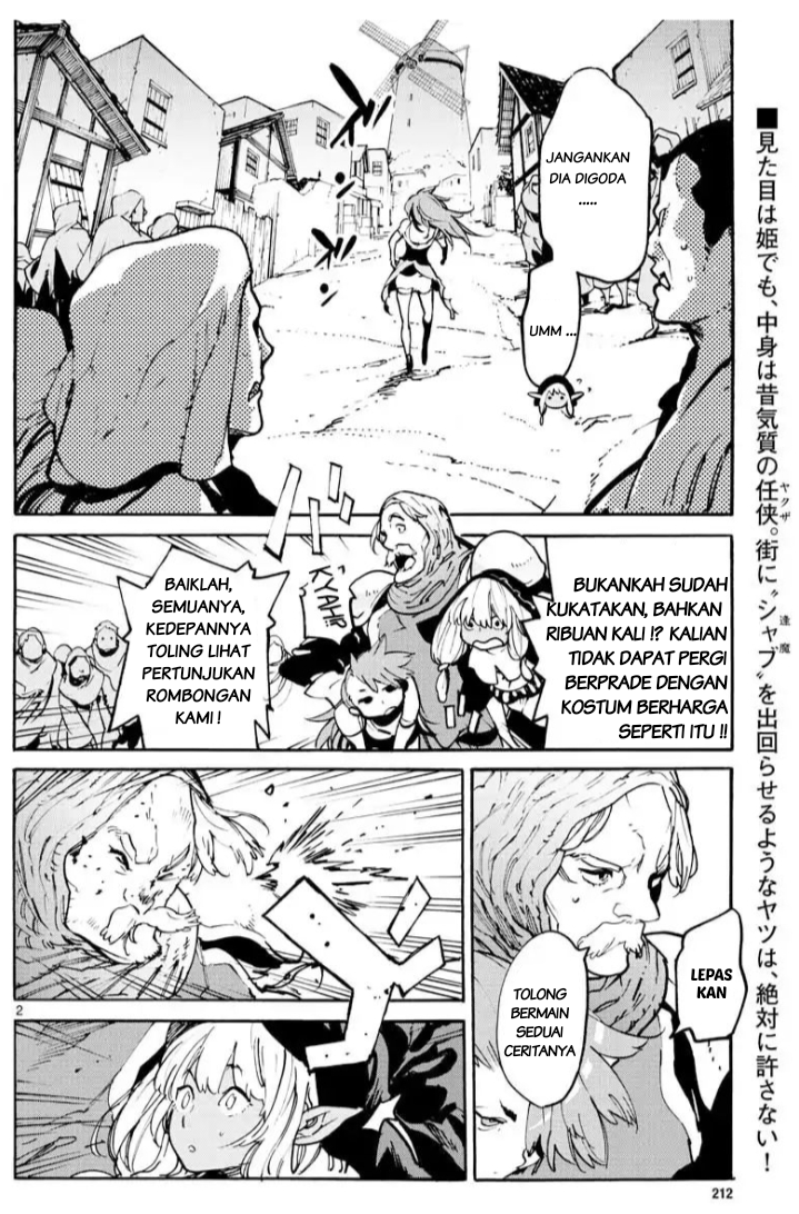 Ninkyou Tensei: Isekai no Yakuzahime Chapter 3 Gambar 3
