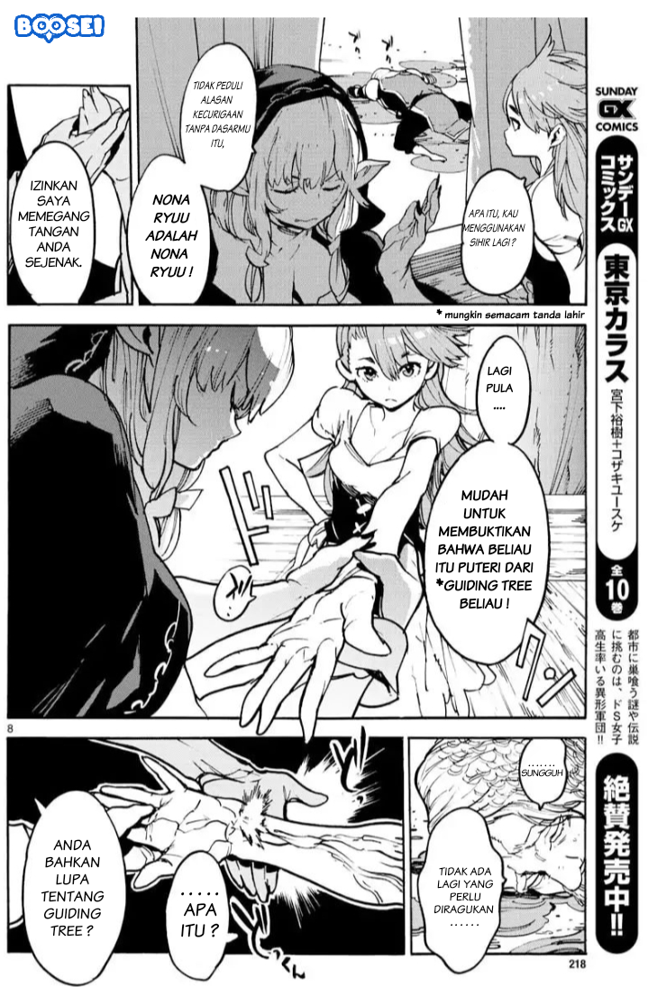 Ninkyou Tensei: Isekai no Yakuzahime Chapter 3 Gambar 9