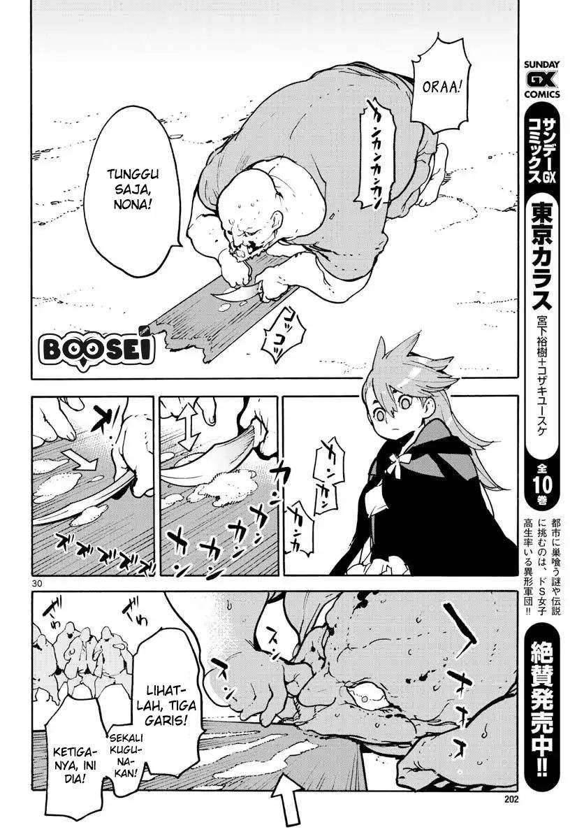 Ninkyou Tensei: Isekai no Yakuzahime Chapter 2 Gambar 30