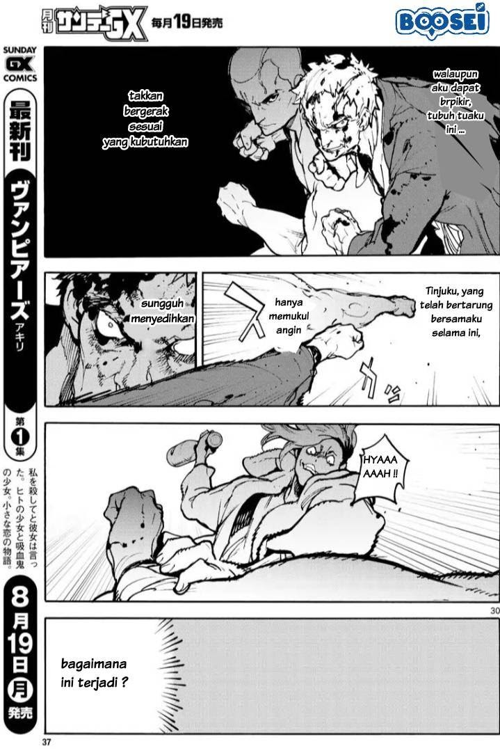 Ninkyou Tensei: Isekai no Yakuzahime Chapter 1 Gambar 30