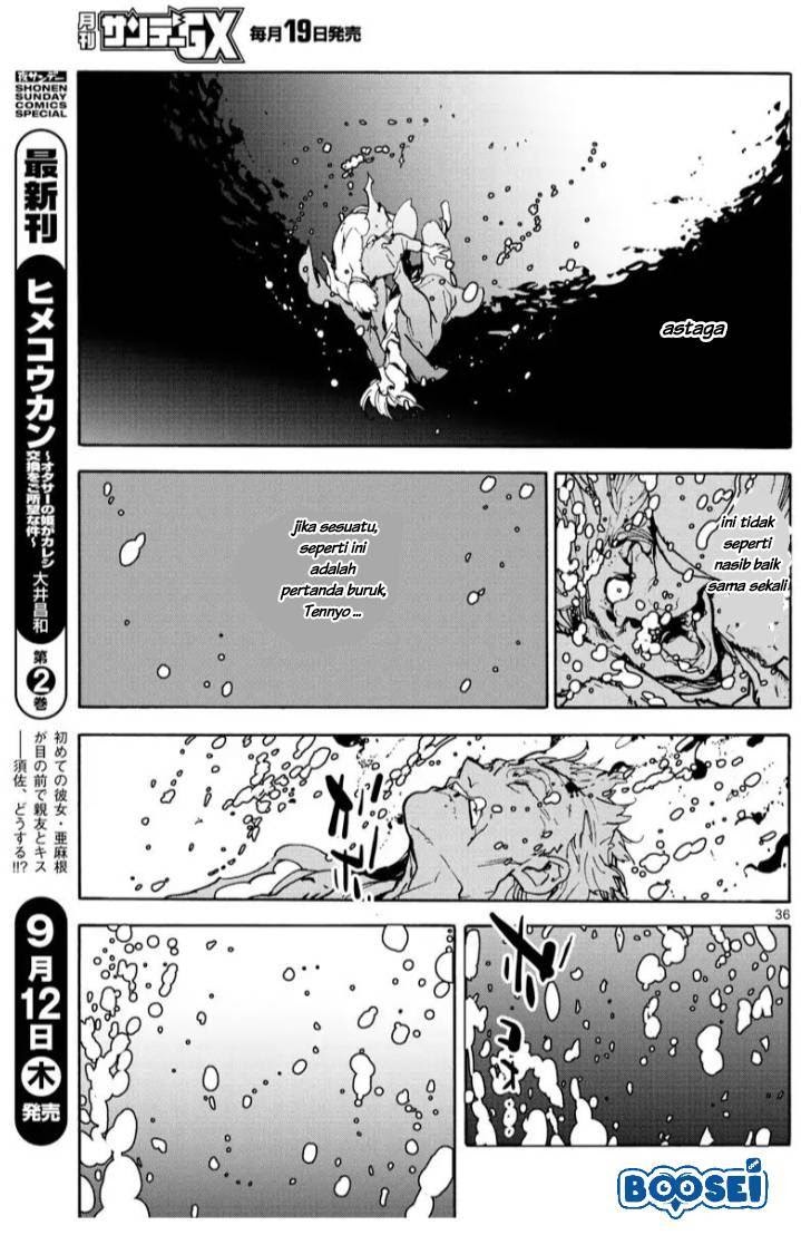 Ninkyou Tensei: Isekai no Yakuzahime Chapter 1 Gambar 36