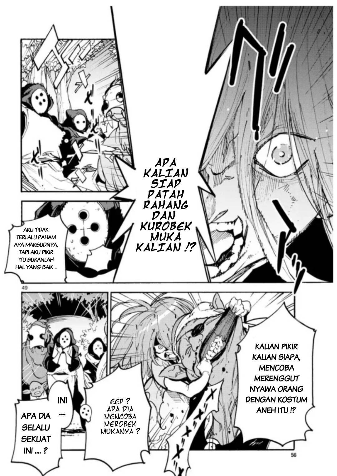 Ninkyou Tensei: Isekai no Yakuzahime Chapter 1 Gambar 47