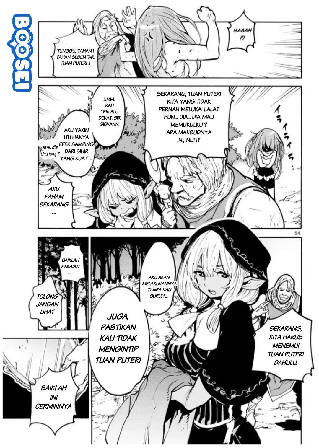 Ninkyou Tensei: Isekai no Yakuzahime Chapter 1 Gambar 52