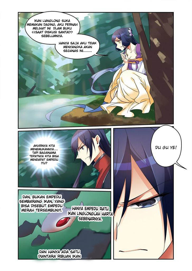 Descent of the Phoenix Chapter 55 Gambar 4