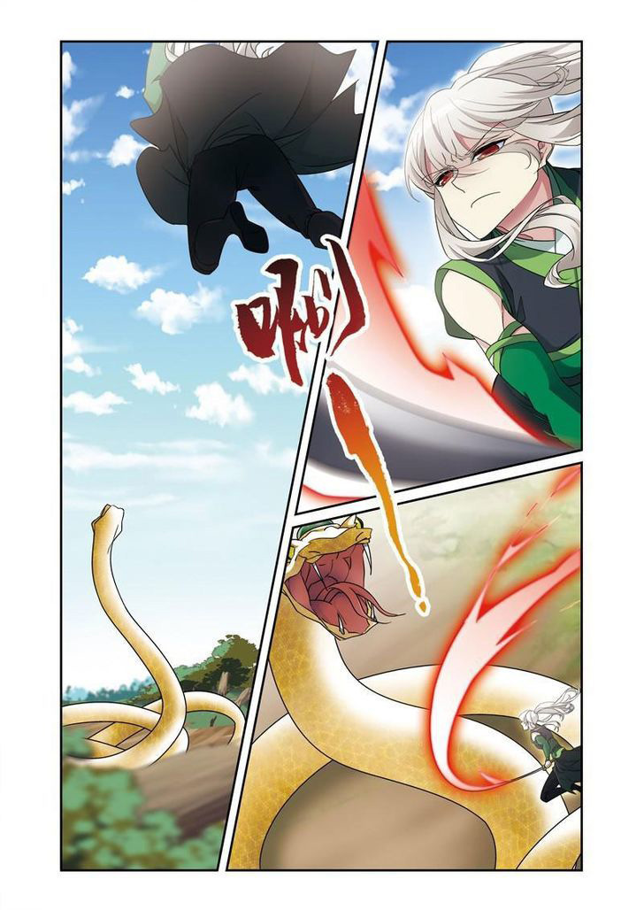 Descent of the Phoenix Chapter 46 Gambar 3