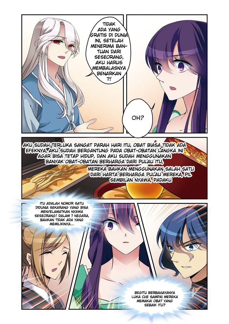 Descent of the Phoenix Chapter 33 Gambar 15