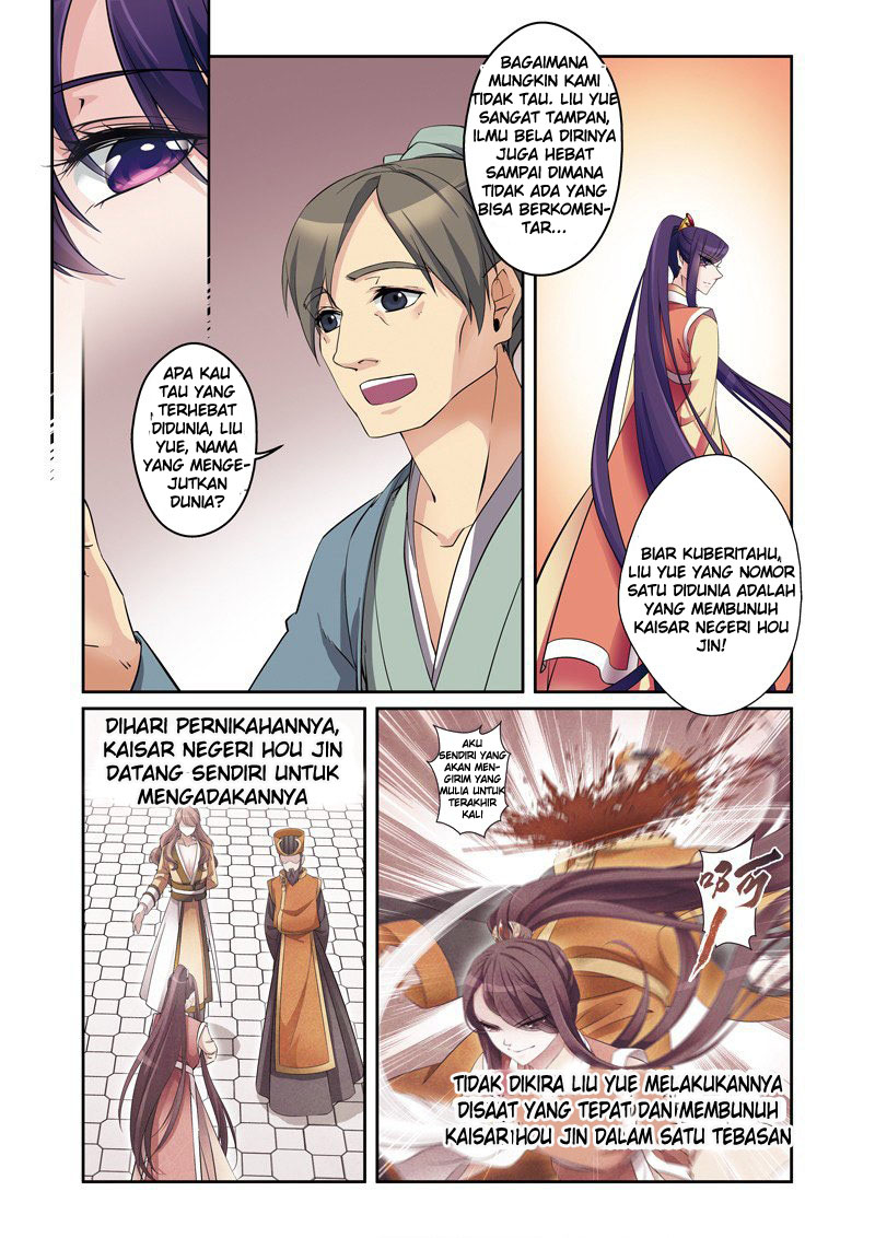 Descent of the Phoenix Chapter 33 Gambar 3