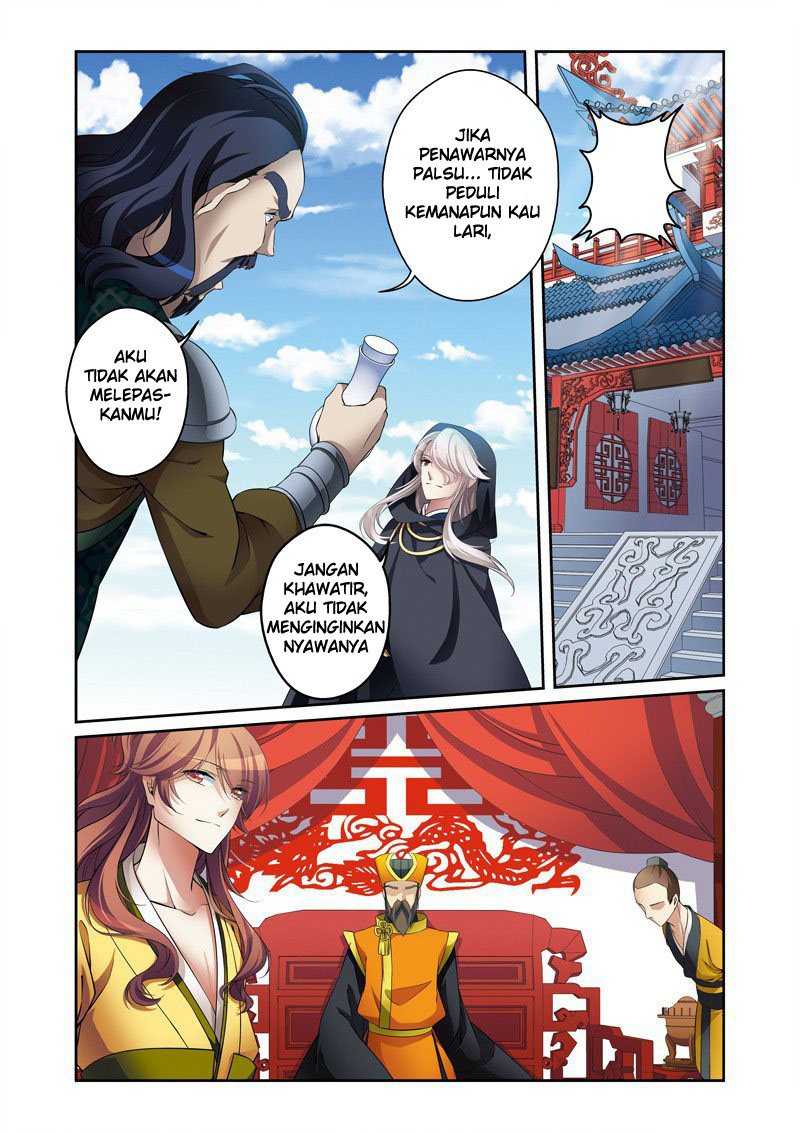 Descent of the Phoenix Chapter 30 Gambar 15