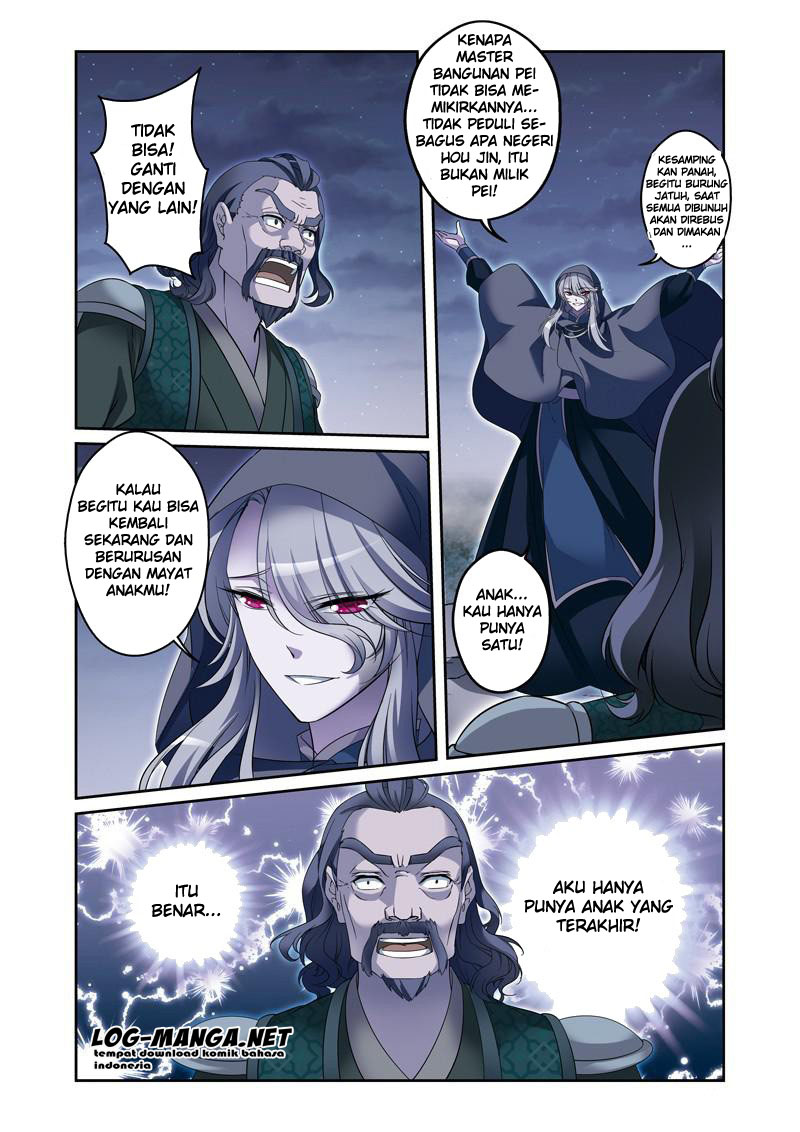 Descent of the Phoenix Chapter 30 Gambar 6