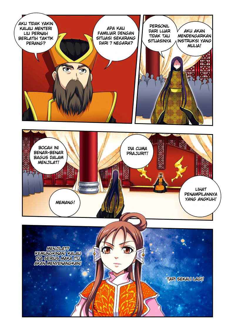 Descent of the Phoenix Chapter 26 Gambar 9