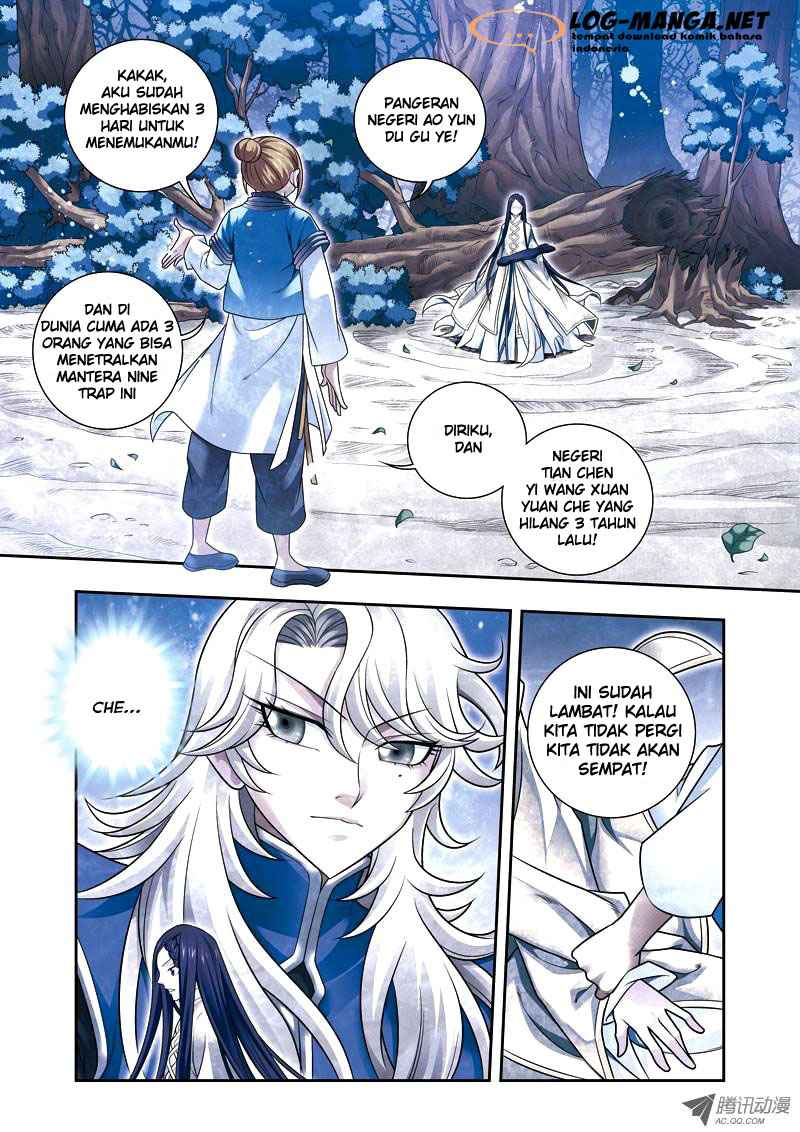 Descent of the Phoenix Chapter 25 Gambar 10