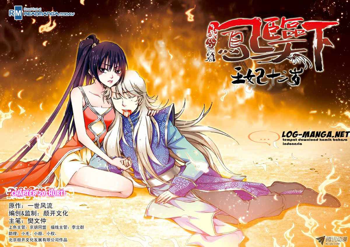 Baca Komik Descent of the Phoenix Chapter 20 Gambar 1