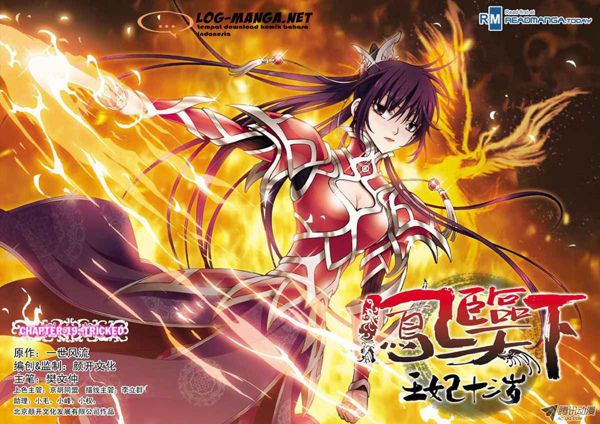 Baca Komik Descent of the Phoenix Chapter 19 Gambar 1