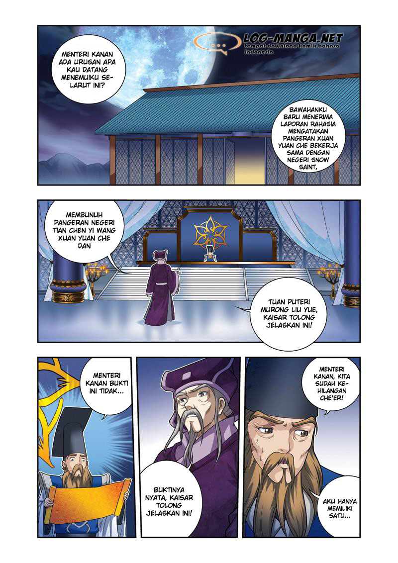 Descent of the Phoenix Chapter 16 Gambar 11