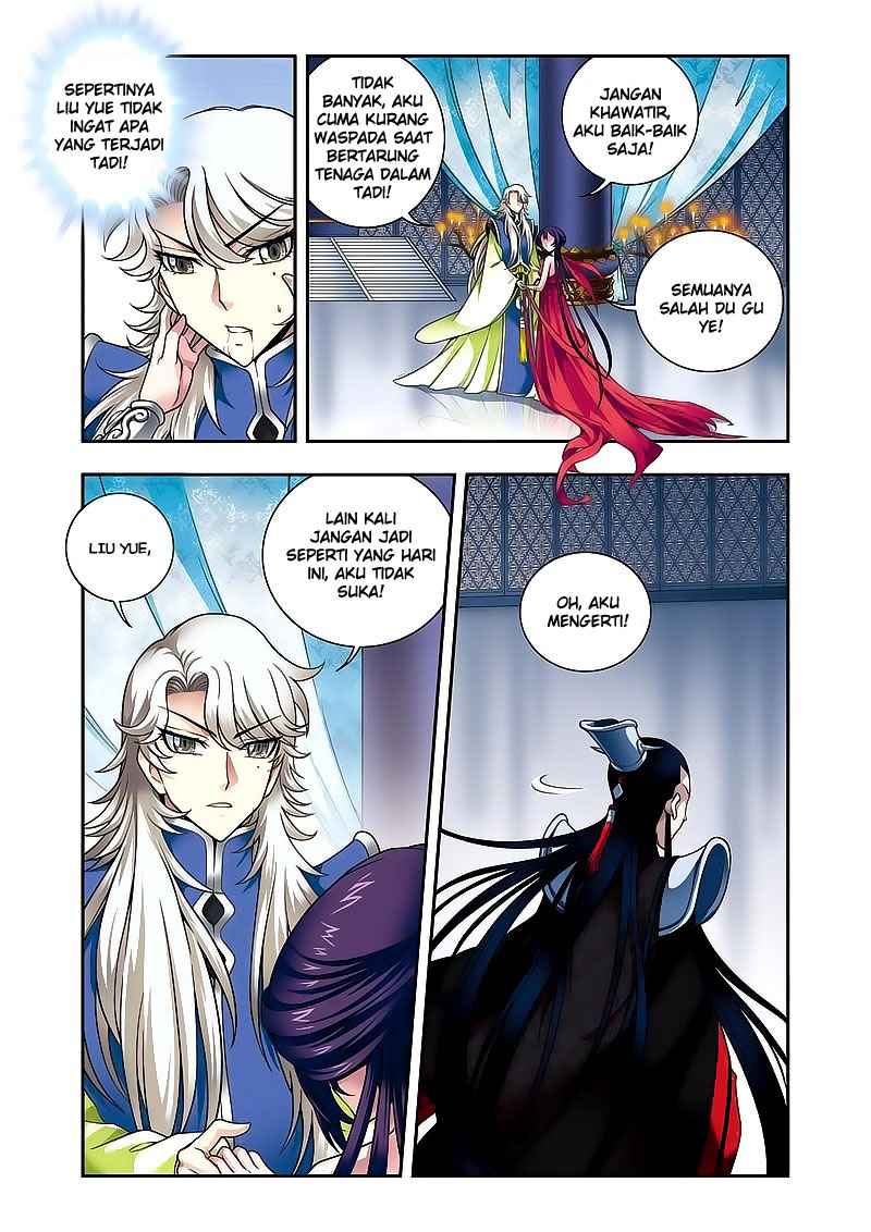 Descent of the Phoenix Chapter 12 Gambar 16