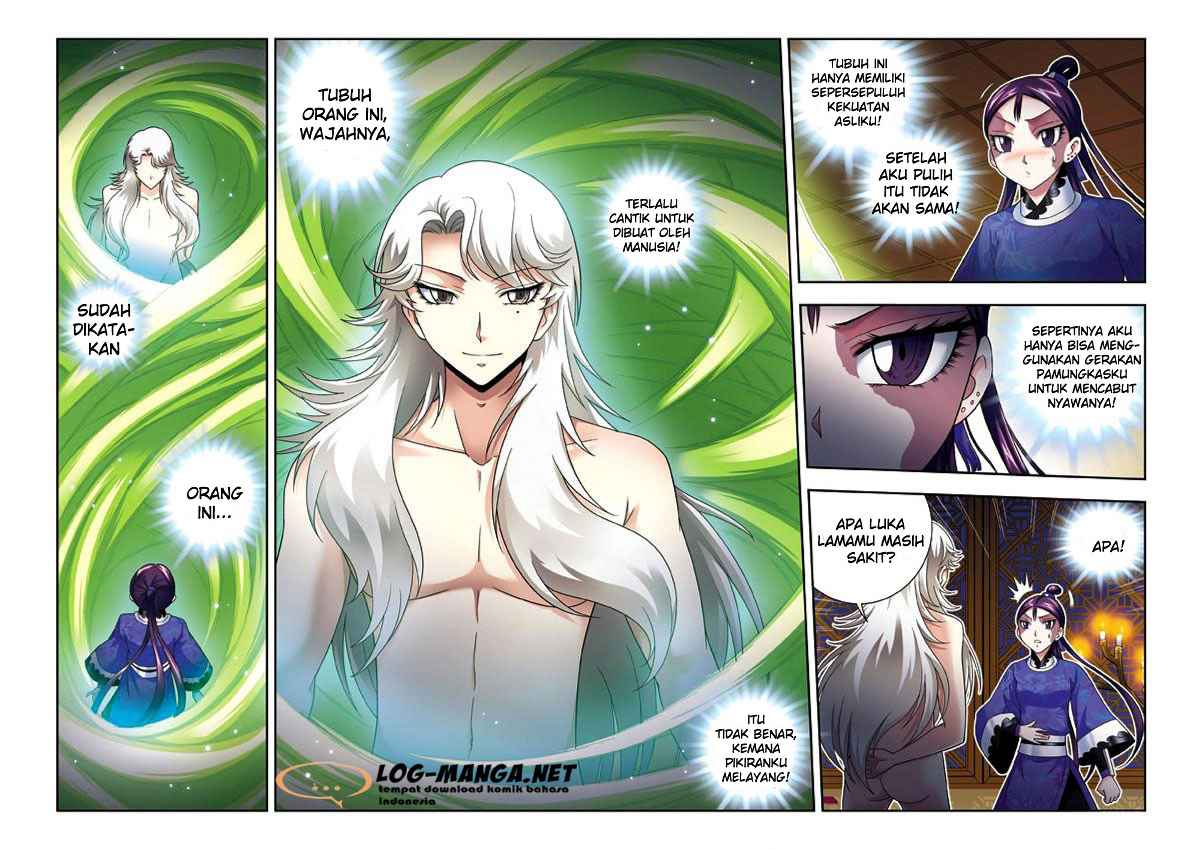 Descent of the Phoenix Chapter 5 Gambar 6