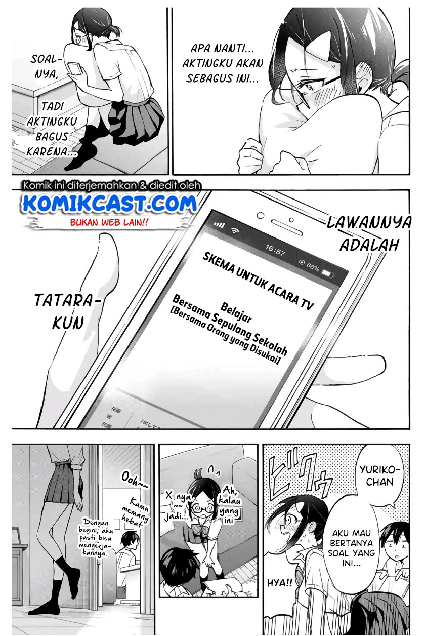 Hanazono Twins Chapter 5 Gambar 14