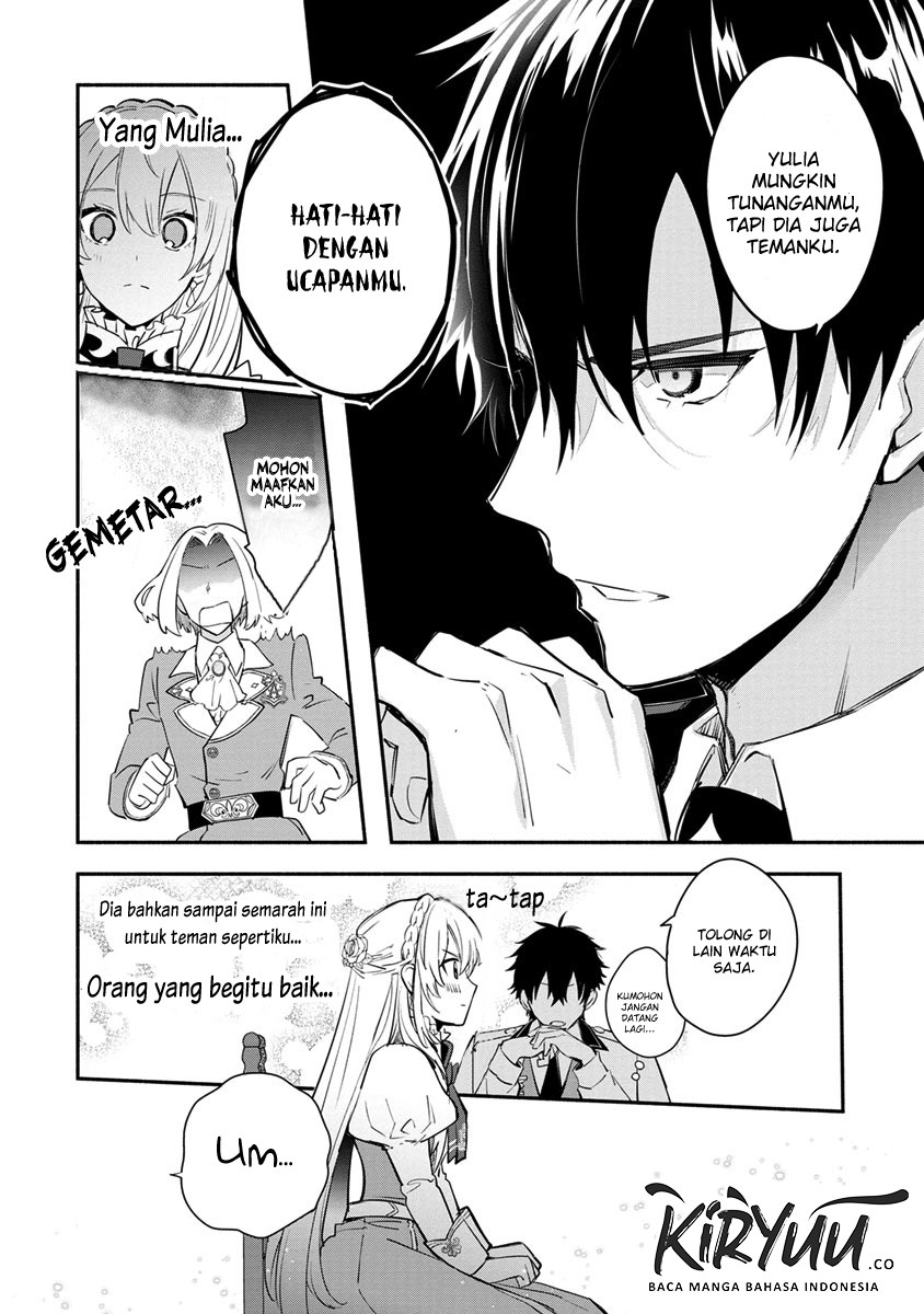 Mochiron Isharyouseikyuu itashimasu! Chapter 7 Gambar 29