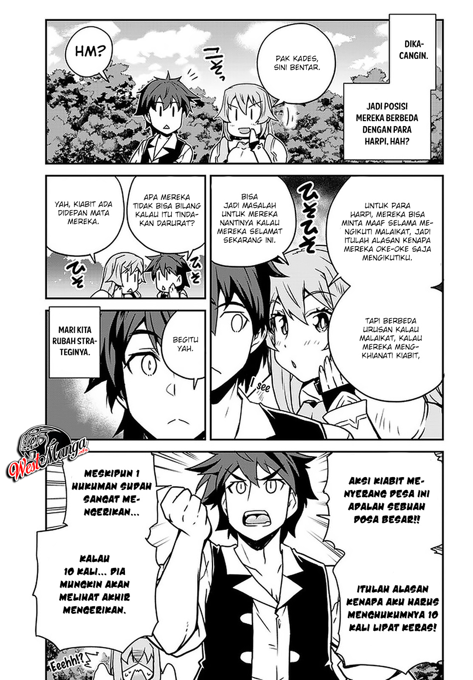 Isekai Nonbiri Nouka Chapter 125 Gambar 9