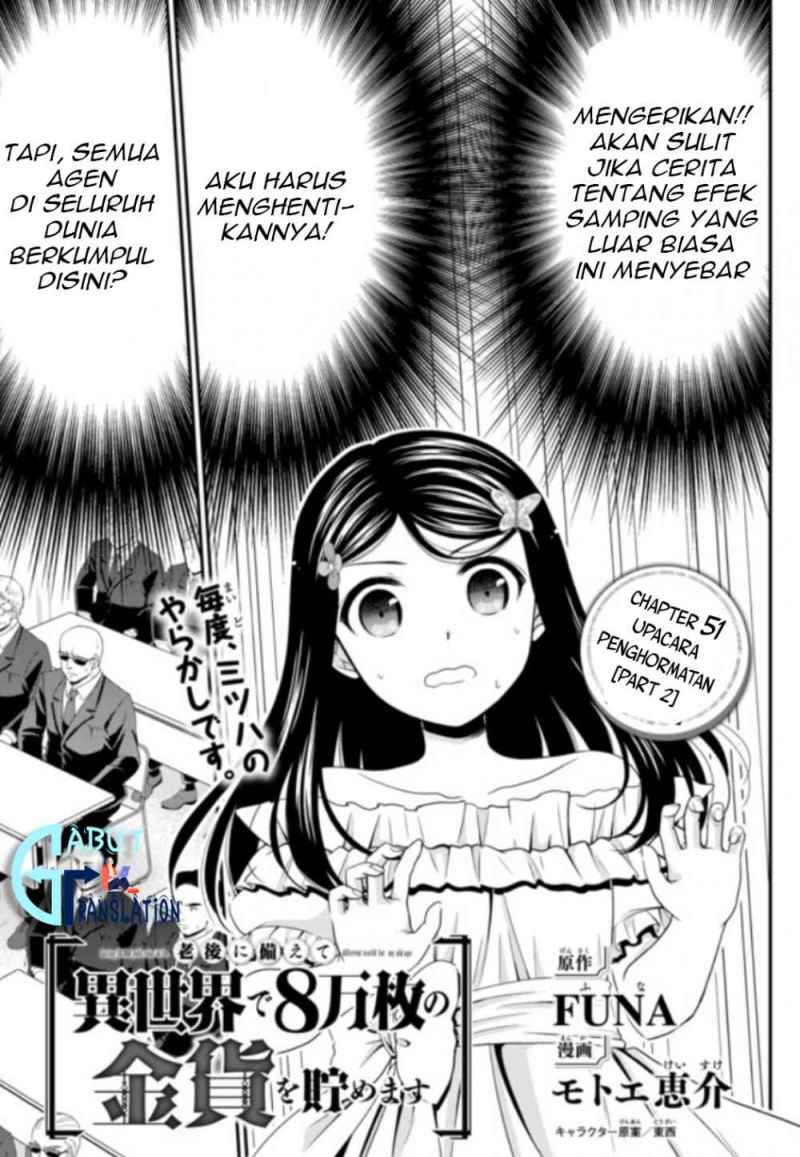 Baca Manga Rougo ni Sonaete Isekai de 8-manmai no Kinka wo Tamemasu Chapter 51 Gambar 2