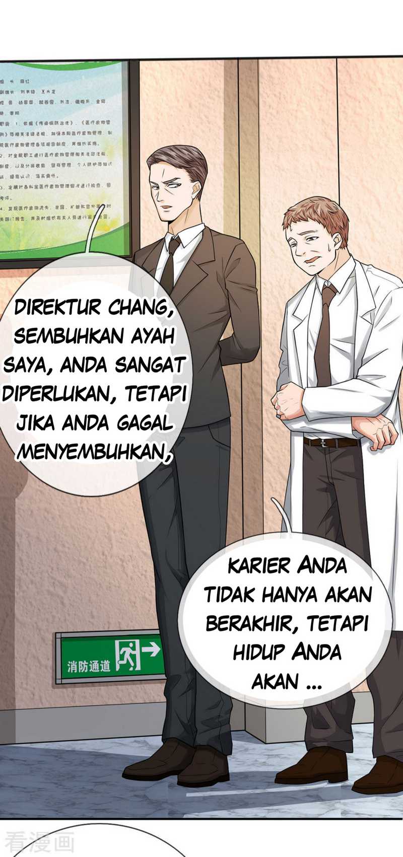 Super Medical Fairy in The City Chapter 5 Gambar 3