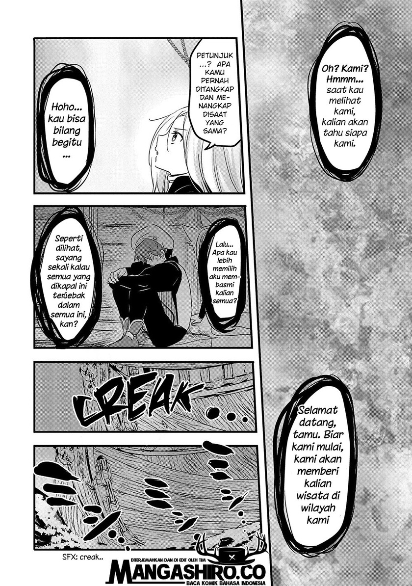 Tensei Kyuuketsukisan wa Ohirune ga Shitai Chapter 30 Gambar 19