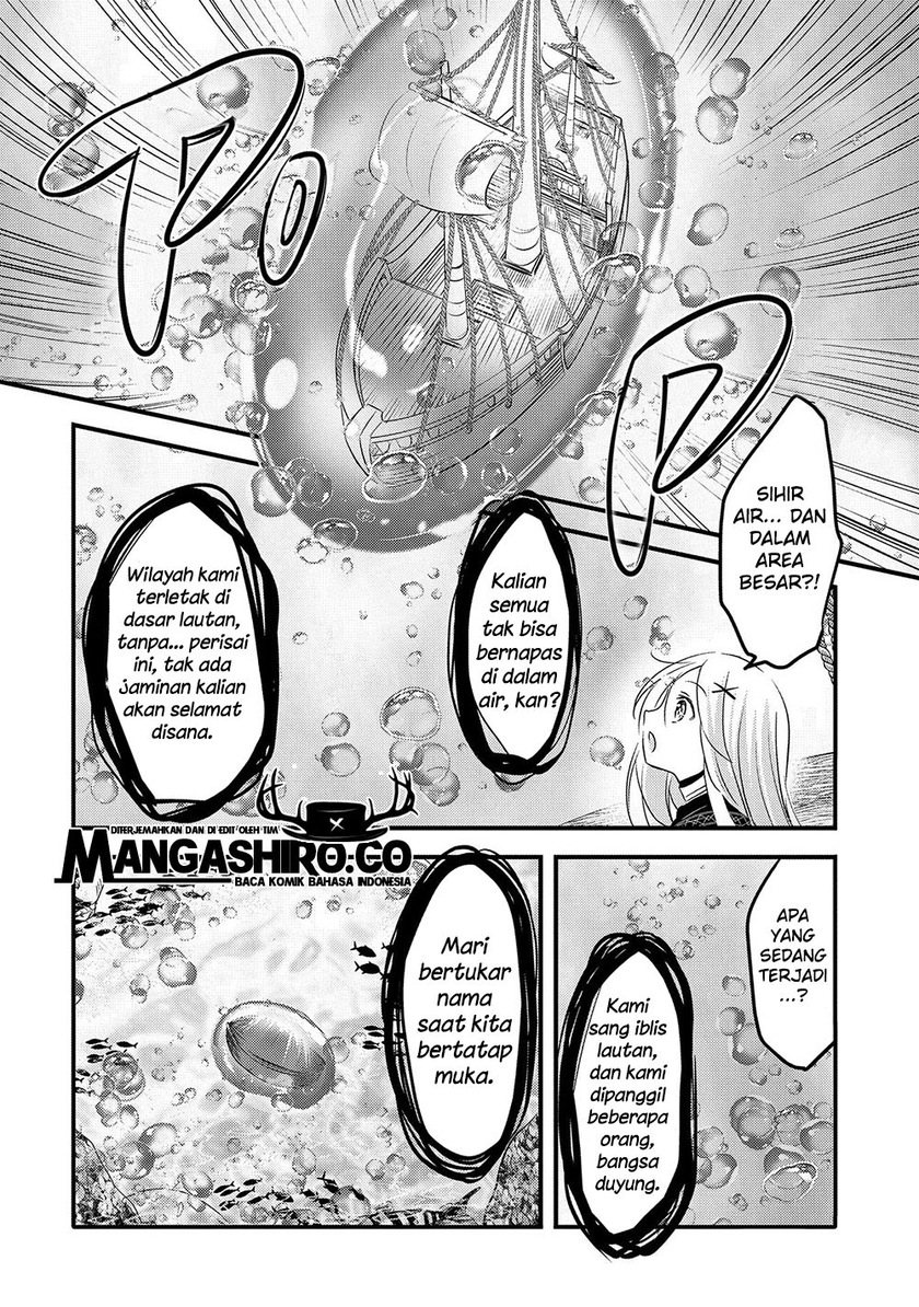 Tensei Kyuuketsukisan wa Ohirune ga Shitai Chapter 30 Gambar 21