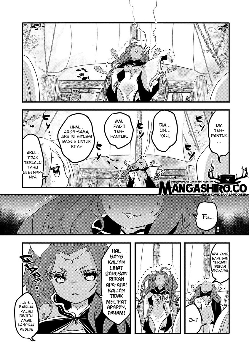 Tensei Kyuuketsukisan wa Ohirune ga Shitai Chapter 30 Gambar 28