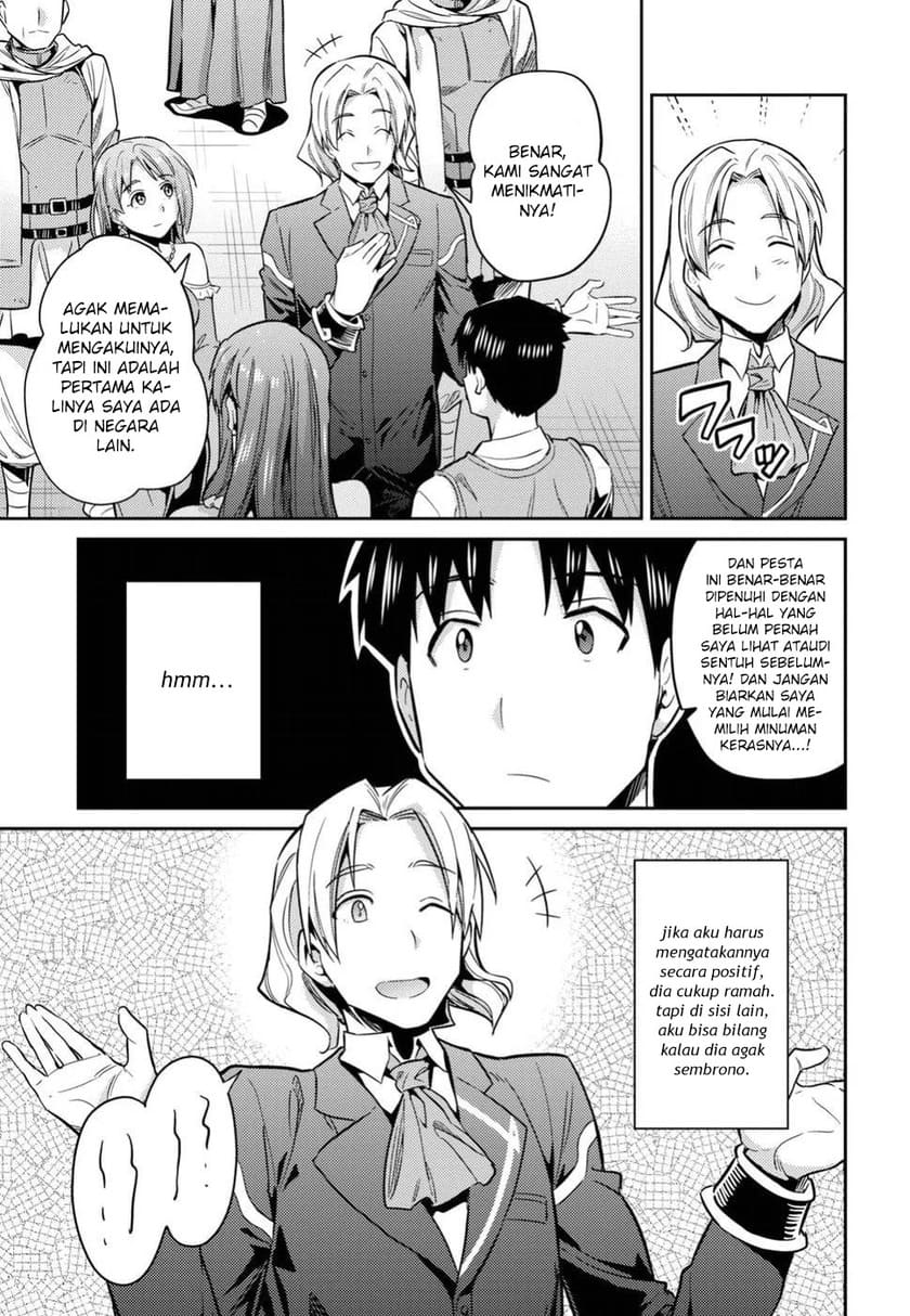  Risou no Himo Seikatsu Chapter 20 Gambar 17