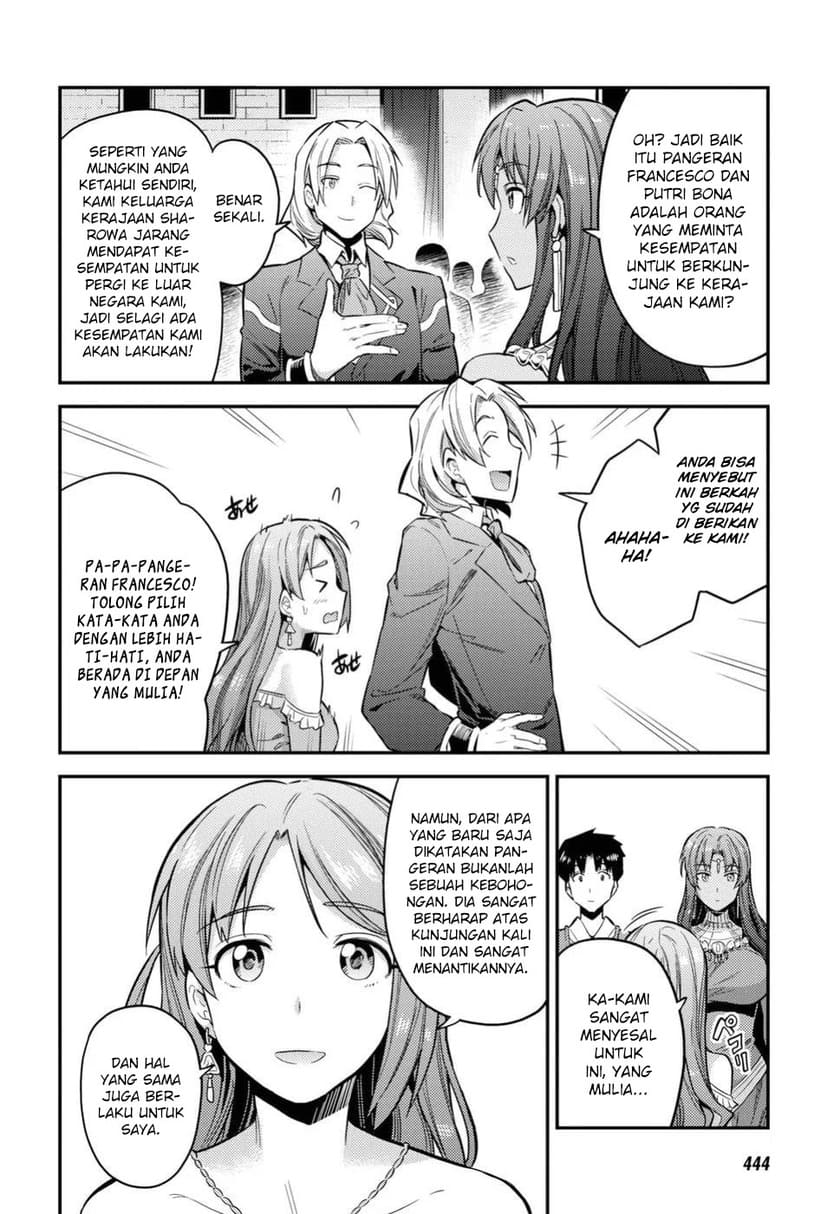  Risou no Himo Seikatsu Chapter 20 Gambar 18